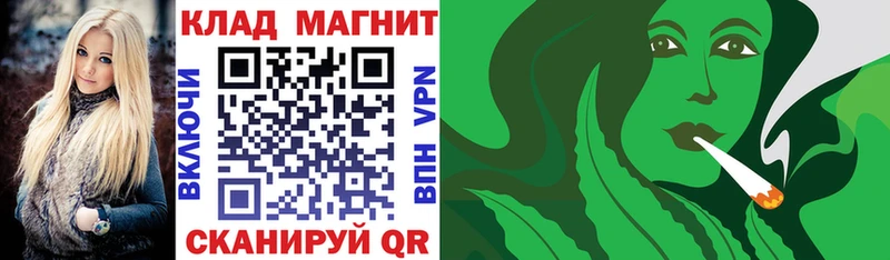 Где найти наркотики Волосово Метадон  Cocaine  Alpha PVP  Гашиш  Каннабис 
