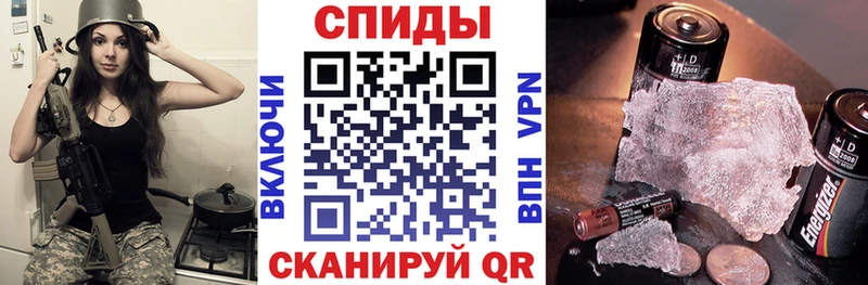 АМФ Розовый  купить  сайты  Волосово 