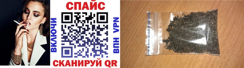 Бутират BDO 33%  цена   Волосово 
