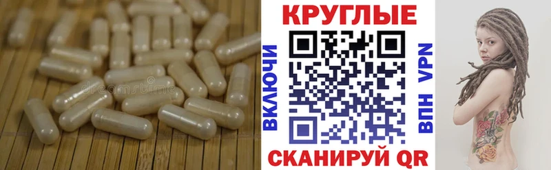 где найти   Волосово  Экстази Дубай 