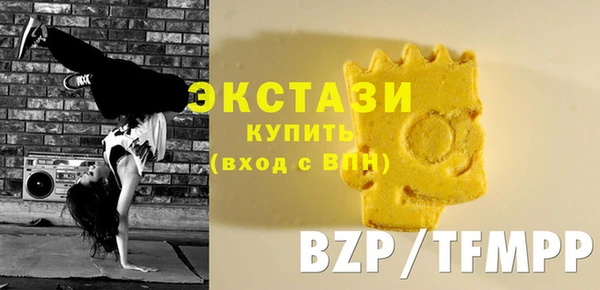 дмт Белокуриха