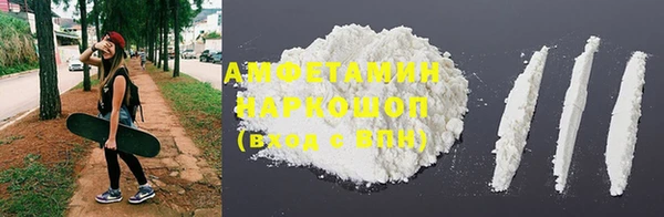 дмт Белокуриха