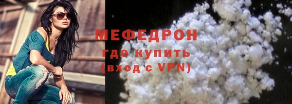 дмт Белокуриха