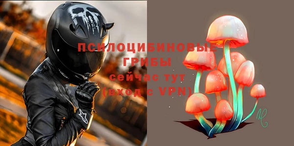 тгк Белоозёрский