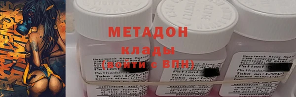 дмт Белокуриха