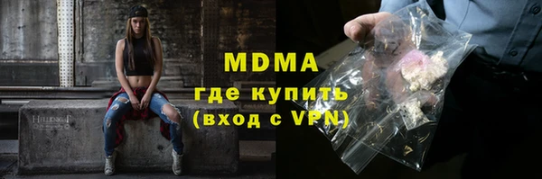 дмт Белокуриха