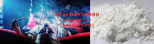 дмт Белокуриха