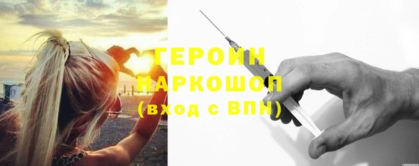 дмт Белокуриха