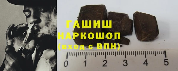 дмт Белокуриха