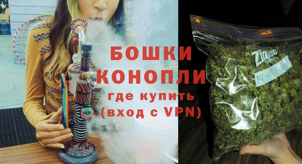тгк Белоозёрский