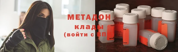 дмт Белокуриха