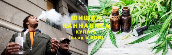 тгк Белоозёрский