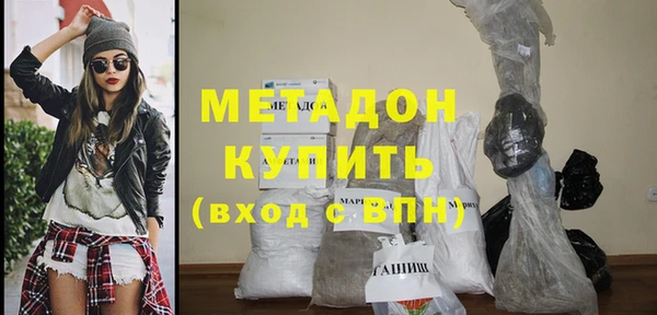 тгк Белоозёрский