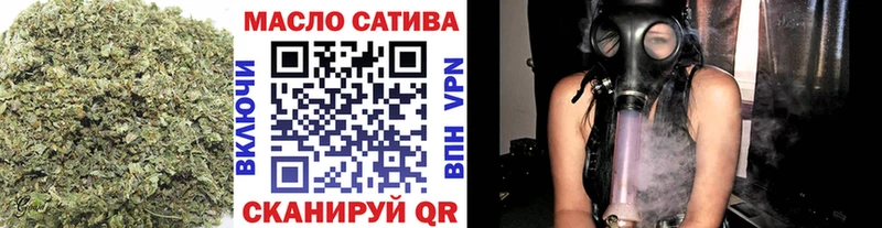 где можно купить наркотик  mega зеркало  ТГК Wax  Волосово 