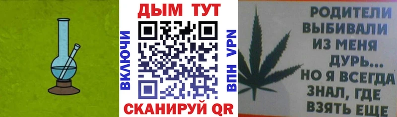 Шишки марихуана гибрид  мега зеркало  Волосово 